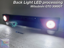 Mitsubishi GTO 3000GT Z15A