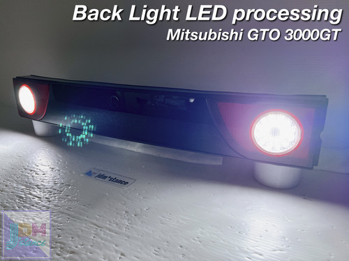 Mitsubishi gto 3000gt - mitsubishi,