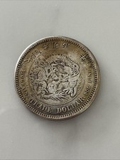 Japon 1 Dollar Argent Trade Dollar 1975 420 Graine 900 Fine