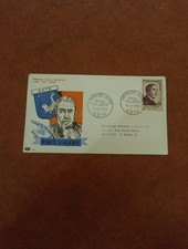 Timbre France Yt 994 Sur