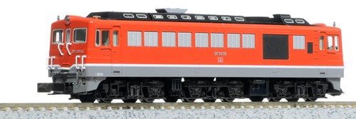 Locomotive diesel modèle