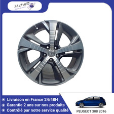 🇫🇷 JANTE ALUMINIUM