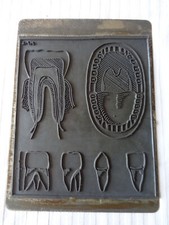 MULTI CROQUIS ANCIEN TAMPON D'ECOLE / PLAQUE METALLIQUE LE CORPS HUMAIN  N°17