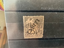 COLONIE FRANÇAISE. TAHITI. 1893. N°15 NEUF. PAYS RECHERCHÉ. GROSSE COTE