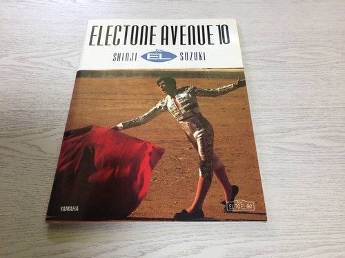 Yamaha electone avenue - yamaha,