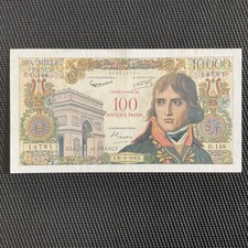 FRANCE: 100NF sur 10 000F Bonaparte 30/10/1958, F55-01, SUP/XF 🇫🇷