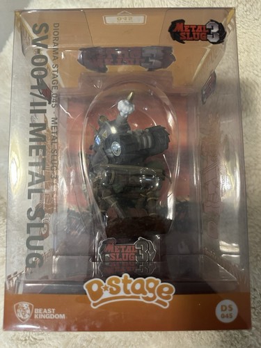 Figurine beast kingdom - kingdom, metal