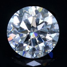Diamant Blanc Rond Taillé Brillant 0,50 Ct Couleur D Clarté VVS1