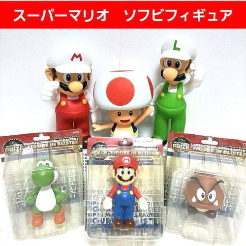 Nintendo figurine prize sofubi - prize,