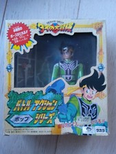 Vintage takara dx pop dragon