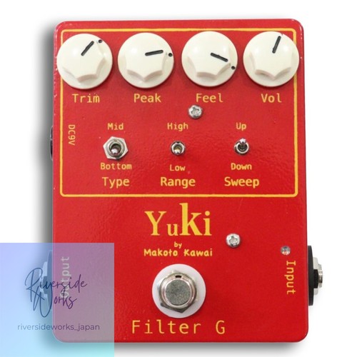 Pédale effet guitare yuki - pédale, d'effet