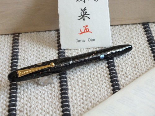 Namiki yukari collection - namiki,