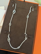 Brand New HERMES Farandole 120