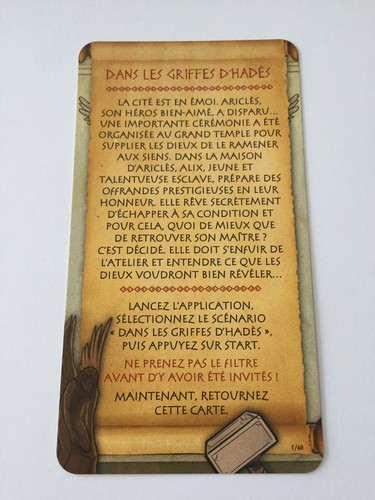 Carte dans les griffes - 1/60,