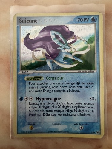 Suicune 030 promo carte - 030,