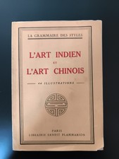 L'art indien et l'art chinois