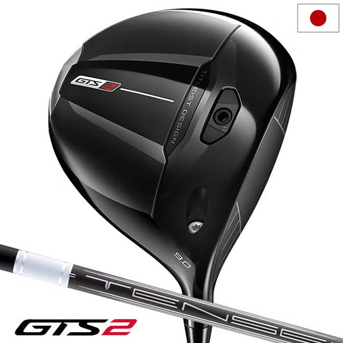 Titleist gts2 driver tensei - rh,