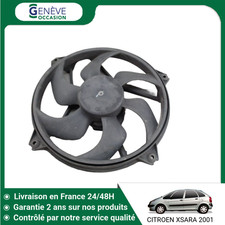 🇫🇷 MOTEUR VENTILATEUR
