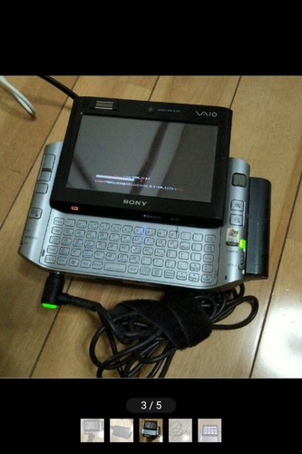 Ordinateur portable junk - junk, sony