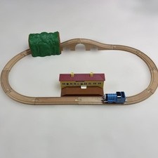 IKEA Relboo Wooden Rail &