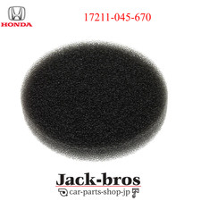 HONDA Genuine OEM Z50A MINI TRAIL Z50AK1 Z50AK2 69-71 Aircleane Element