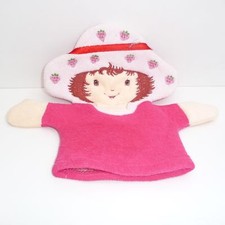 Doudou Poupée Charlotte au Fraise