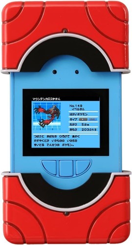 Takara tomy pokemon pokedex - tomy,