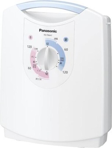 Sèche linge futon panasonic - sèche-linge,