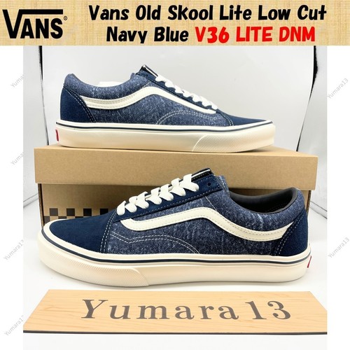 Taille homme vans old - homme, skool