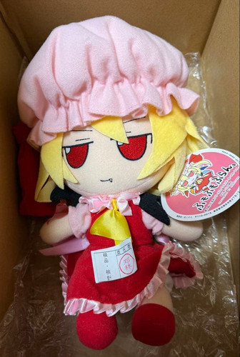 Cadeau touhou project fumo - touhou,
