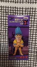Figurine WCF World Collectable Figure One Piece Thriller Bark Vol.2 Franky
