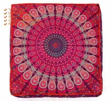 Nouveau Coussin De Sol Mandala