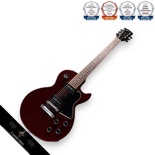 Guitare électrique gibson - électrique, les