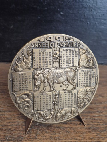 Médaille ancienne bronze - médaille,