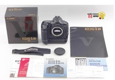 Boîtier d'appareil photo