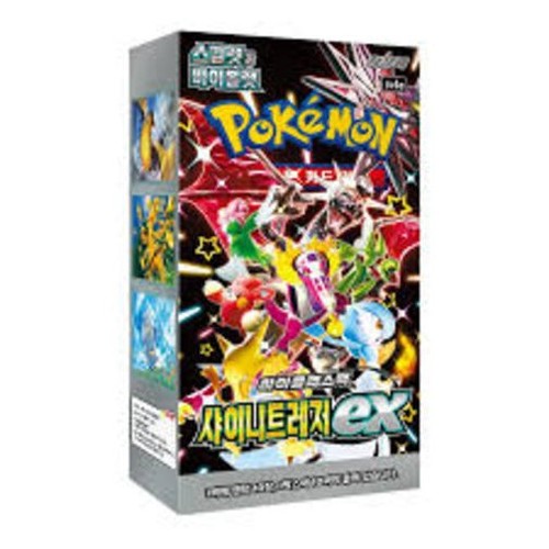 Display pokémon coréen - display,