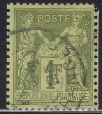 PAR-01-3-4 Cachet Paris