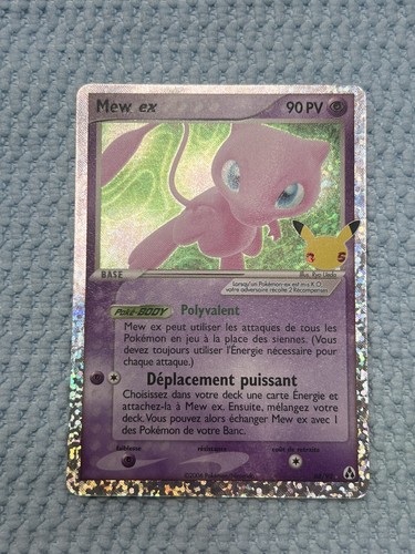 Carte pokémon mew 88 92 - :, ex