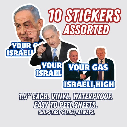 Your gas israeli - israeli, stickers