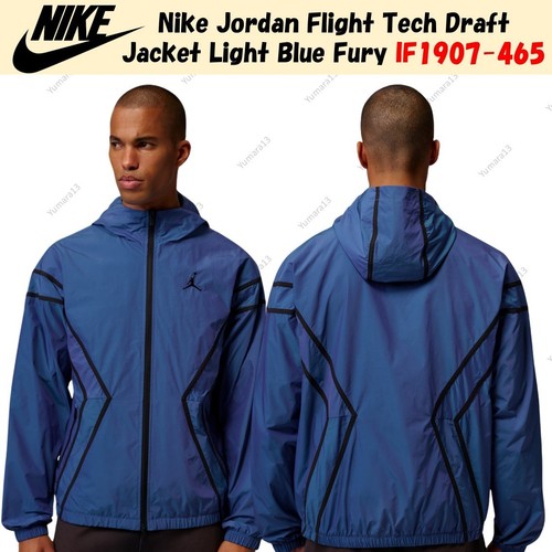 Veste nike jordan - veste,