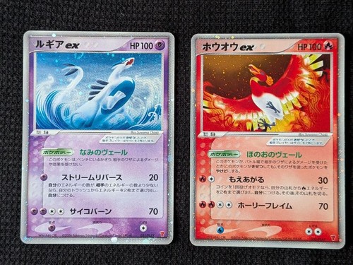 Pokemon club joueur japonais - pokemon,