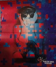 Beatles - Paul McCartney "Tug