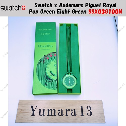 Swatch audemars piguet - swatch,