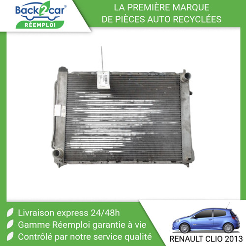 Radiateur condenseur - 🏆, /