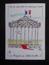 FA693) CP plus de protoxyde