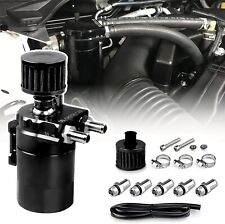 Aluminium Voiture Réservoir, Vidangeur Huile Moteur, Universel Séparateur