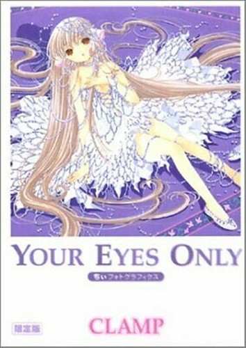 Clamp chts chi - chts,