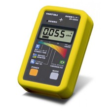 IWATSU SV-2000 Radiation Dosimeter Portable Geiger Counter In Box Manual Japan