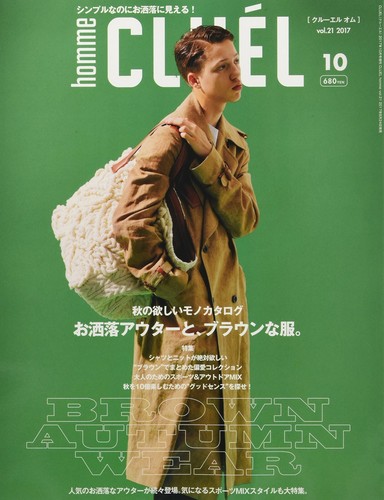 Cluel homme oct - homme,