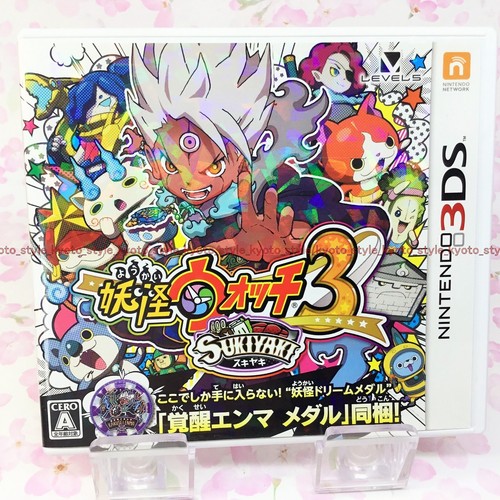 Usé nintendo 3ds - usé,